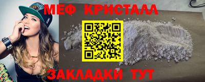ECSTASY Конаково