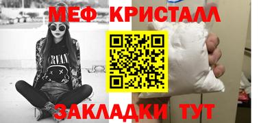 круглые Комсомольск-на-Амуре