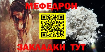 ECSTASY Конаково