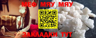 ECSTASY Конаково