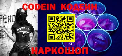прущая мука Краснодар