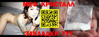 круглые Комсомольск-на-Амуре