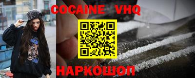 ECSTASY Конаково