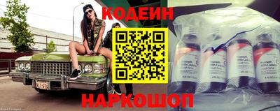 круглые Комсомольск-на-Амуре