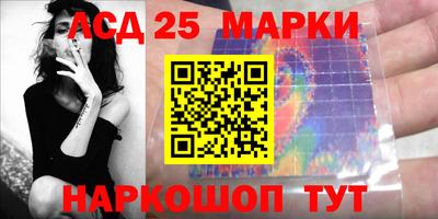 ECSTASY Конаково