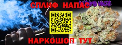 кокаин перу Коммунар