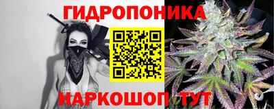 круглые Комсомольск-на-Амуре