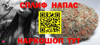 кокаин премиум Краснознаменск