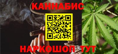 круглые Комсомольск-на-Амуре