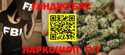 кокаин перу Коммунар