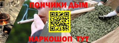 круглые Комсомольск-на-Амуре