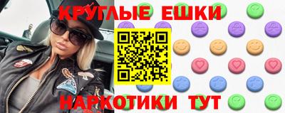 кокаин перу Коммунар