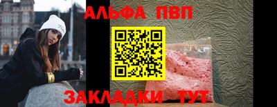 кокаин перу Коммунар