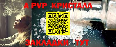 ECSTASY Конаково
