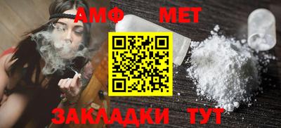 ECSTASY Конаково