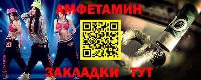 кокаин перу Коммунар