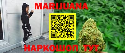 кокаин премиум Краснознаменск