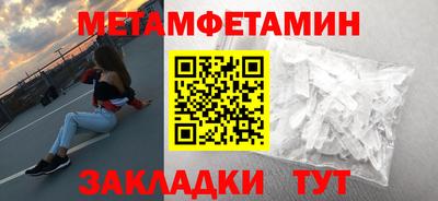 кокаин перу Коммунар