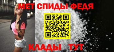 ECSTASY Конаково