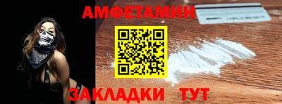 кокаин перу Коммунар