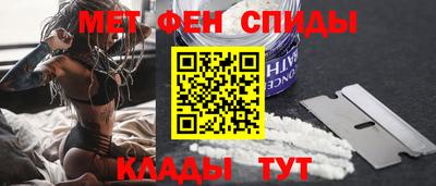 круглые Комсомольск-на-Амуре