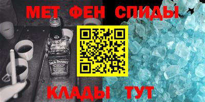 ECSTASY Конаково