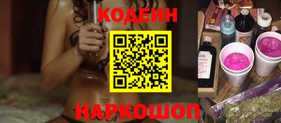 ECSTASY Конаково