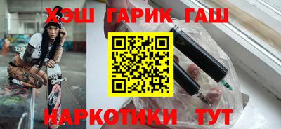 прущая мука Краснодар