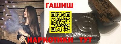 кокаин перу Коммунар