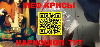 ECSTASY Конаково
