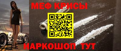 круглые Комсомольск-на-Амуре