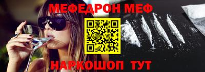 круглые Комсомольск-на-Амуре