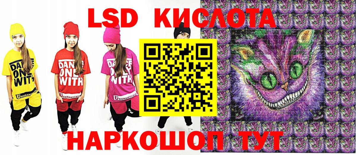 Марки NBOMe 1,5мг  Марки N-bome  Марки NBOMe 1,5мг  Бутурлиновка  Вход с VPN 